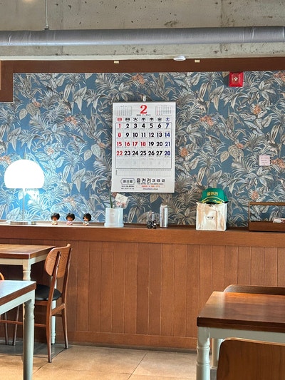 읍천리382 옥포화원점 사진 4