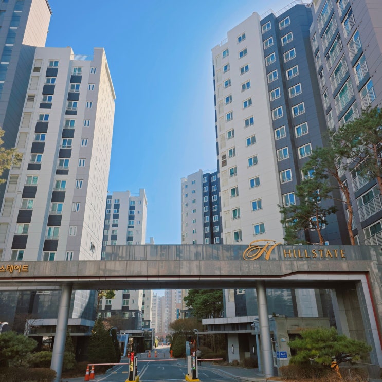  마곡힐스테이트 임장 후기 34평 시세 흐름과 단지 내부 분위기