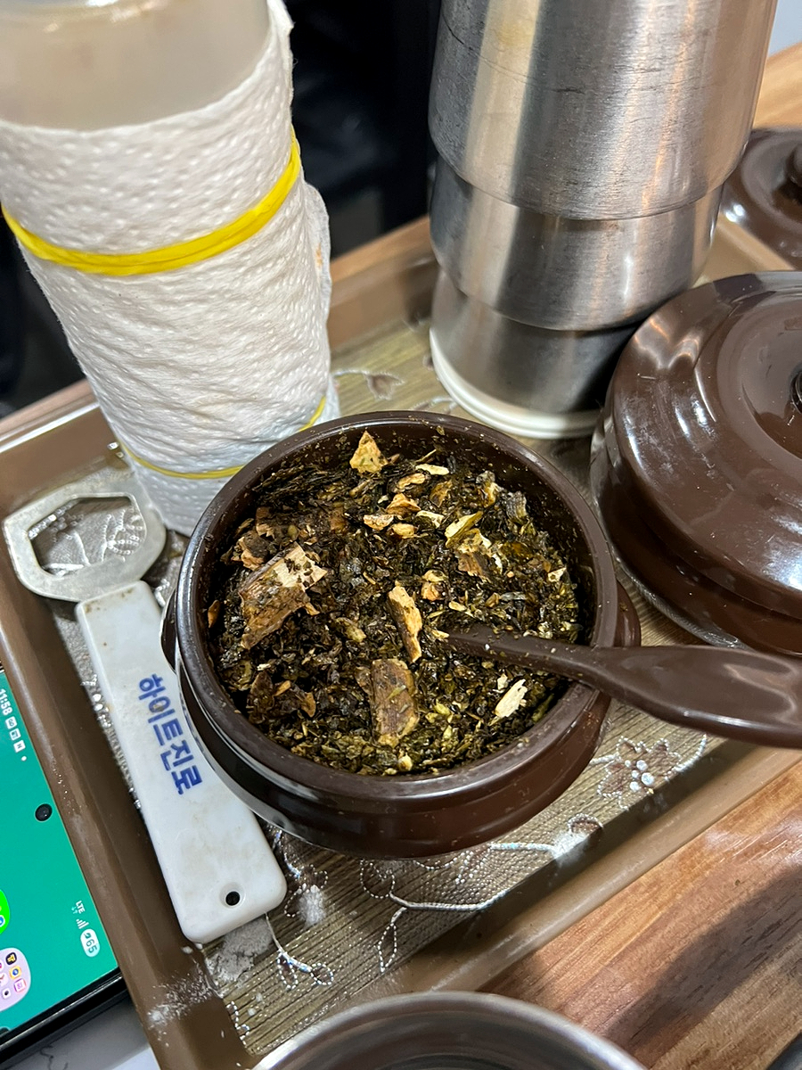 계릴라치킨 사진 6