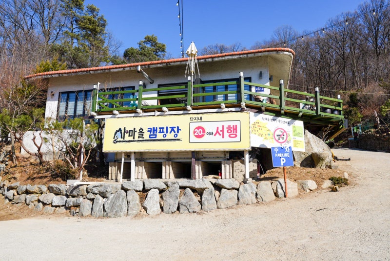 사진 5