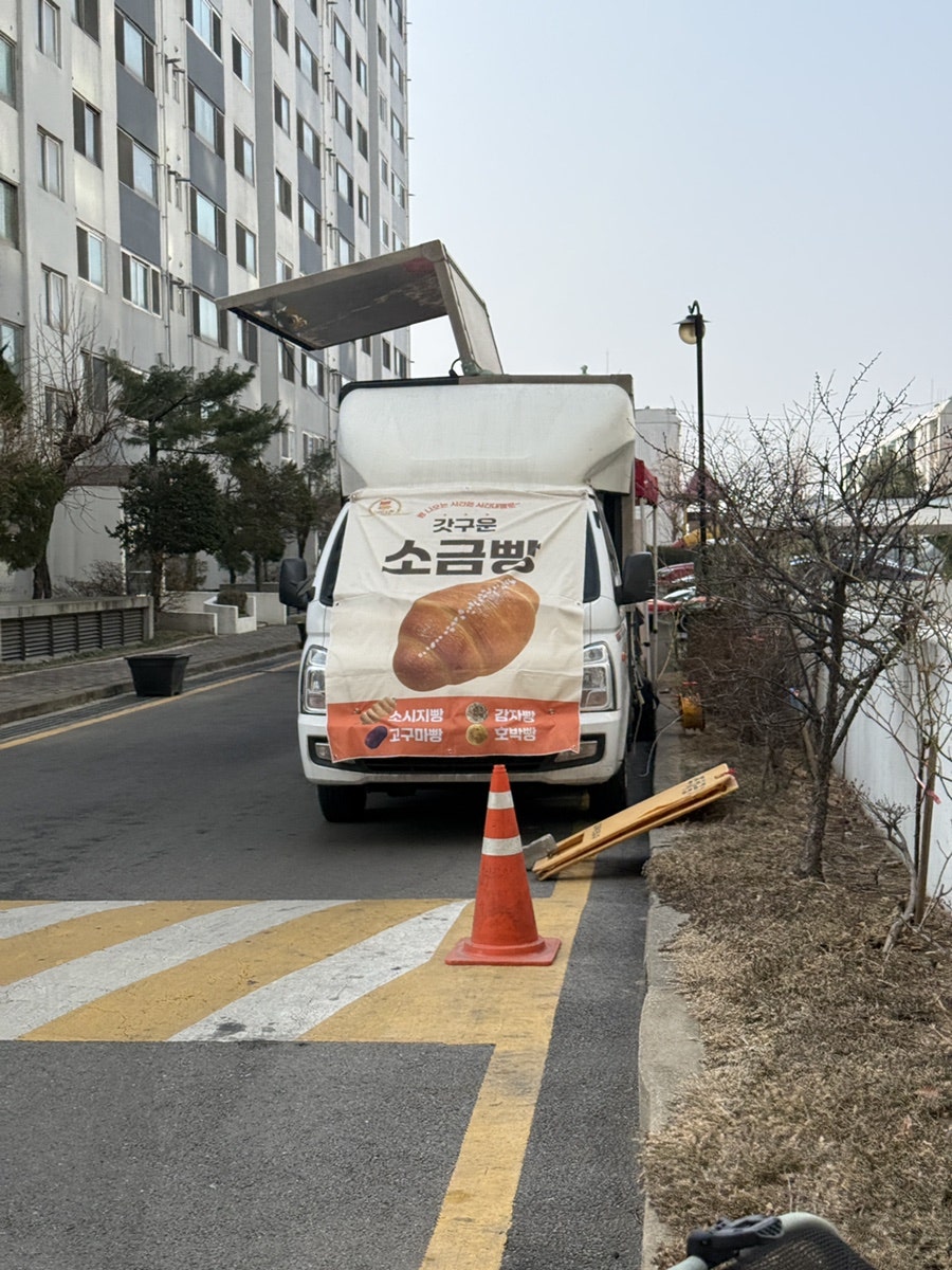 연이네 사진 4