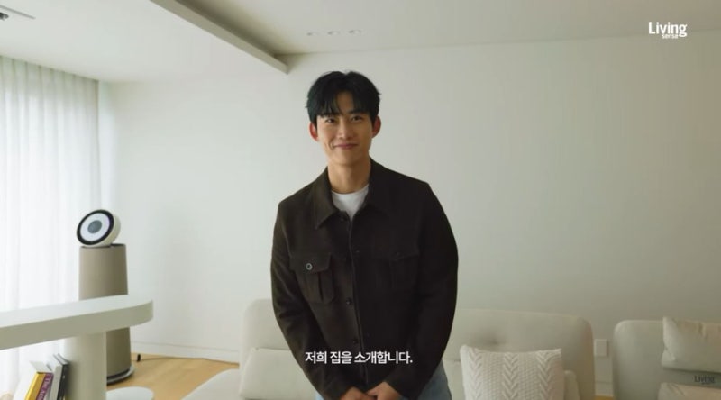 4월의 신랑 옥택연 신혼집에 담긴 취향