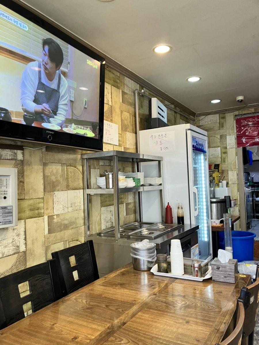 행운관 사진 7