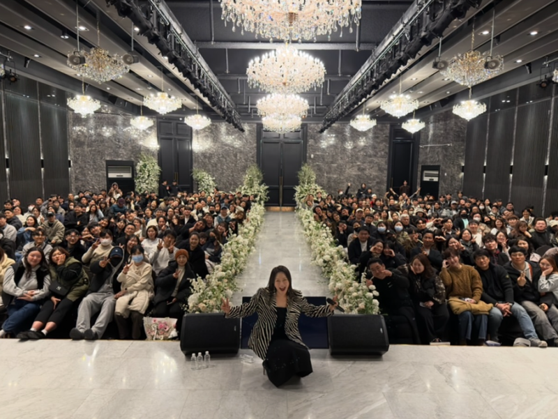 김해 이영현 무료콘서트 솔직&상세후기! 세상을 바꾸는 여자들(후원 보람상조)
