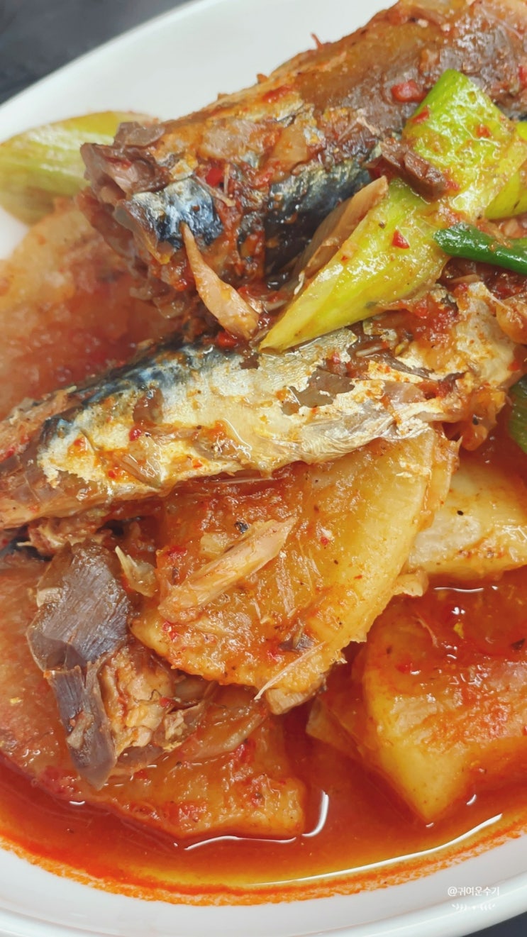  고등어 통조림 무조림 레시피, 비린내 없이 양념 쏙 배는 밥도둑 만들기