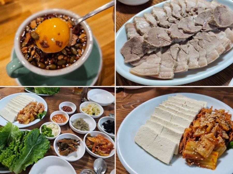 은진손두부 사진 1