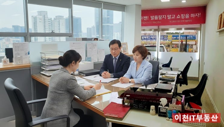  안성!상속 토지, 그대로 두면 손해입니다! 용도변경과 매각 성공 비법
