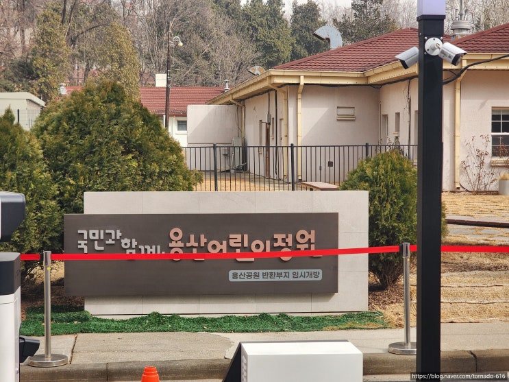  서울 아이와 가볼만한곳 추천  용산어린이정원에서 상상력과 애국심을 한 번에!