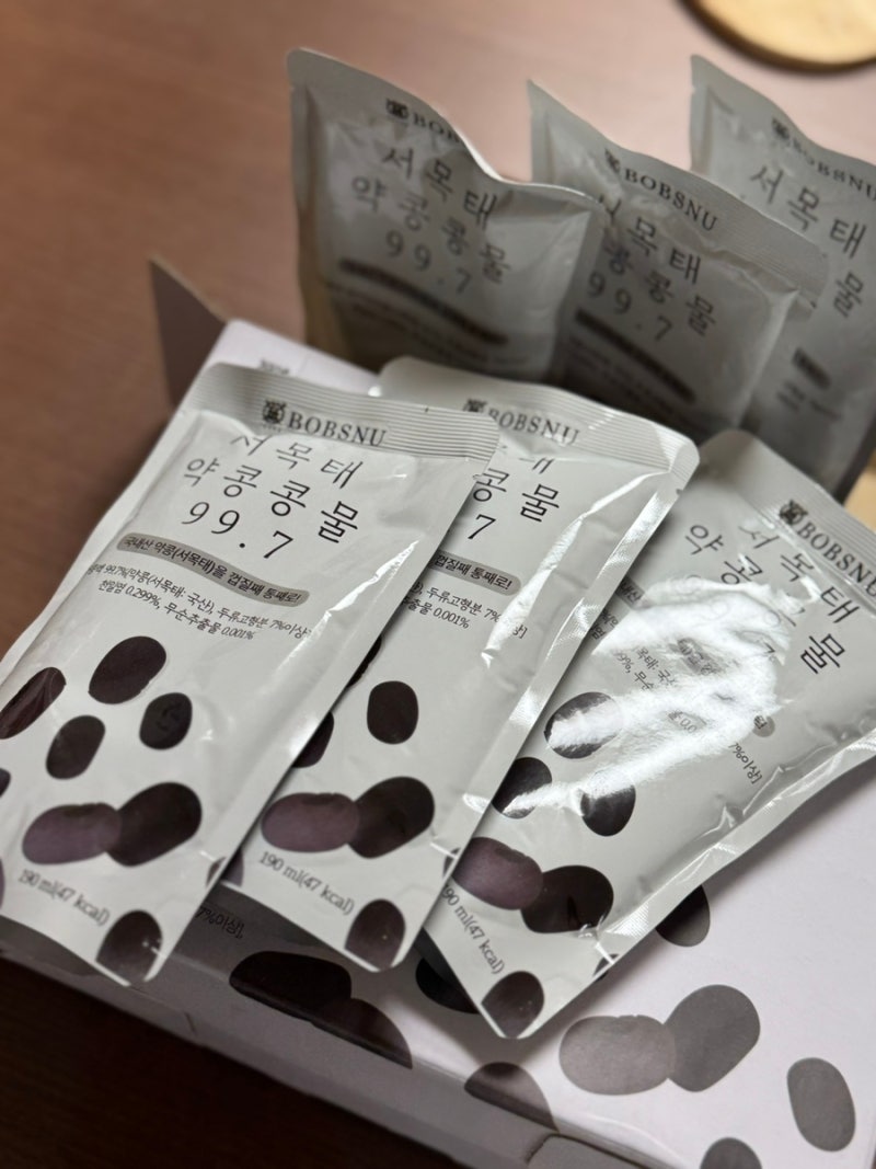 한끼대용 전참시 김성령콩물 서목태 약콩콩물 솔직후기