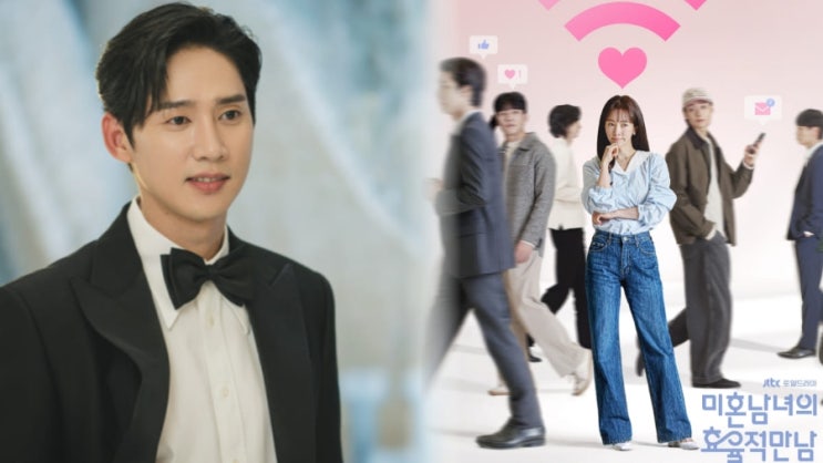  “신중하고 엄중하게”…박성훈, ‘성인물 업로드’ 논란 딛고 안방극장 복귀? (+한지민)