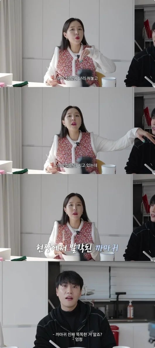  신지문원 신혼집 앞 ‘까마귀 소동’ 무슨 일? CCTV 공개에 현실 신혼 고충까지 (결혼 5월 확정) 