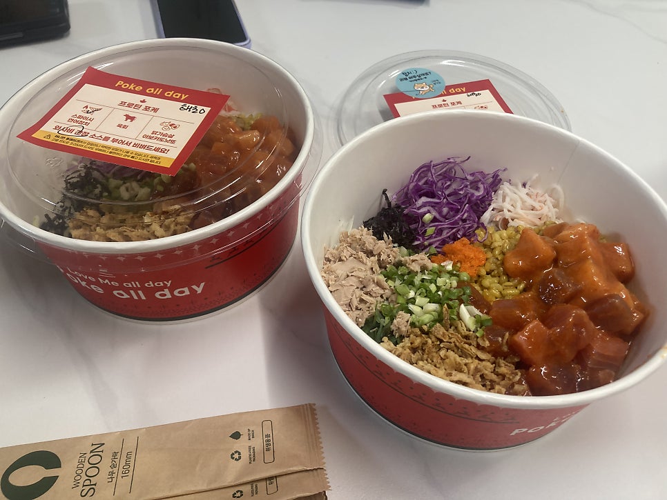 포케올데이 여주점 사진 2
