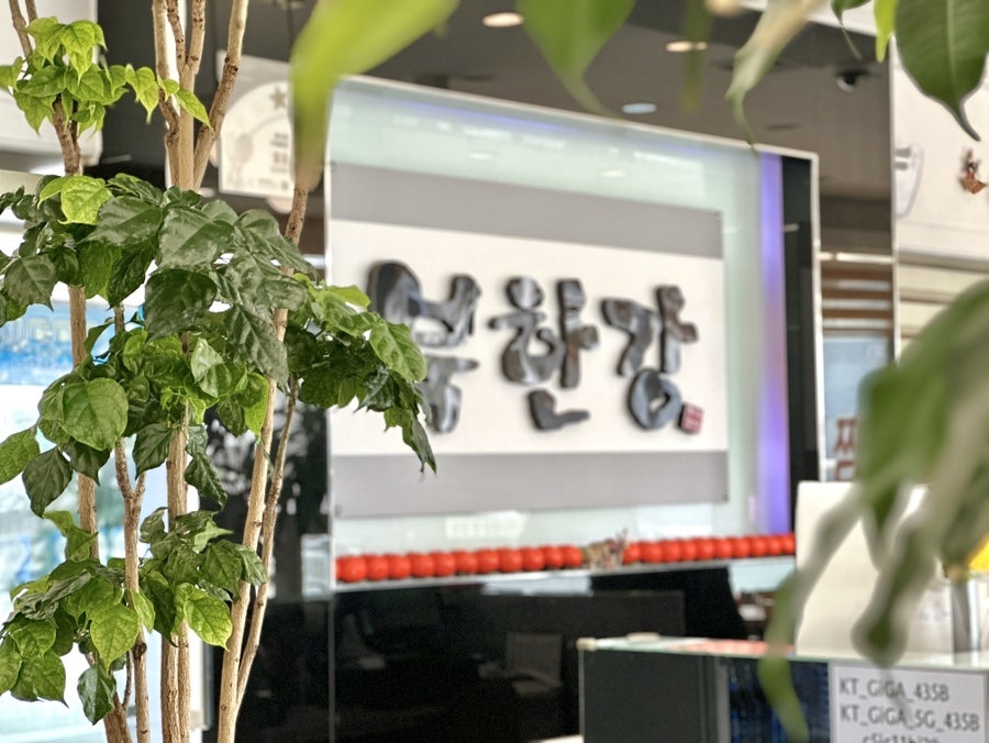 북한강 사진 3