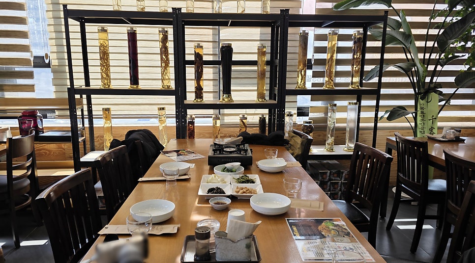 세종산삼도가 사진 6