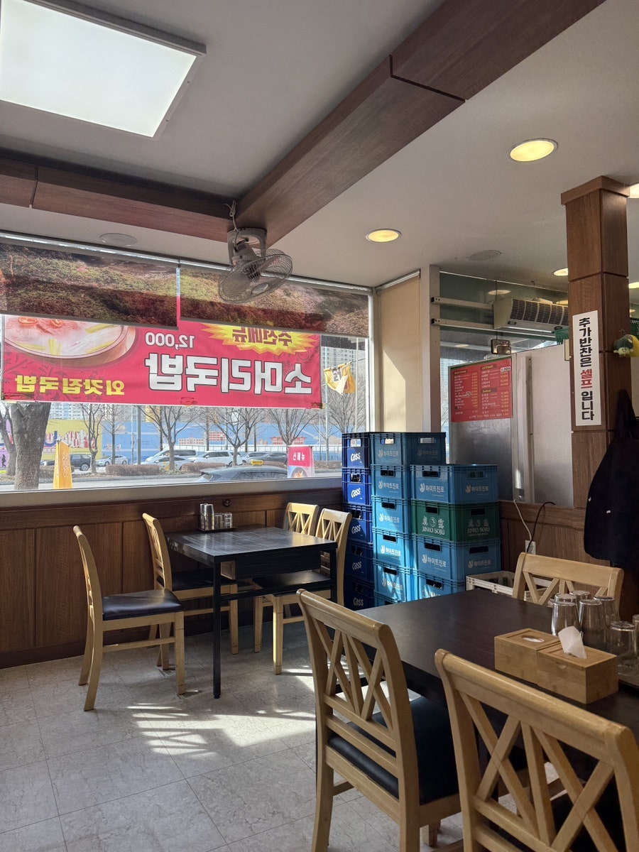 외갓집국밥 사진 4