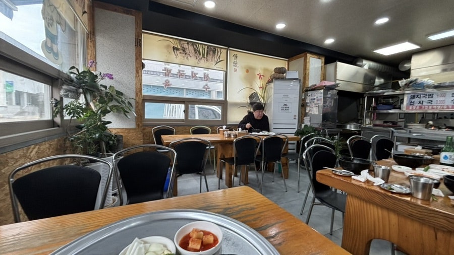 새아침해장국 사진 3