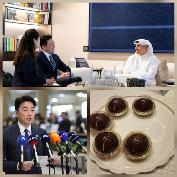 강훈식 비서실장 UAE 귀국 650억 달러 협력 추진 전망