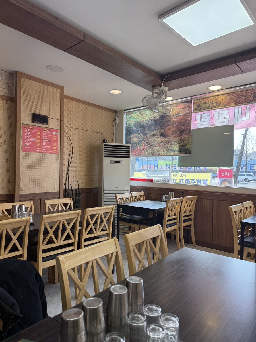 외갓집국밥 사진 5