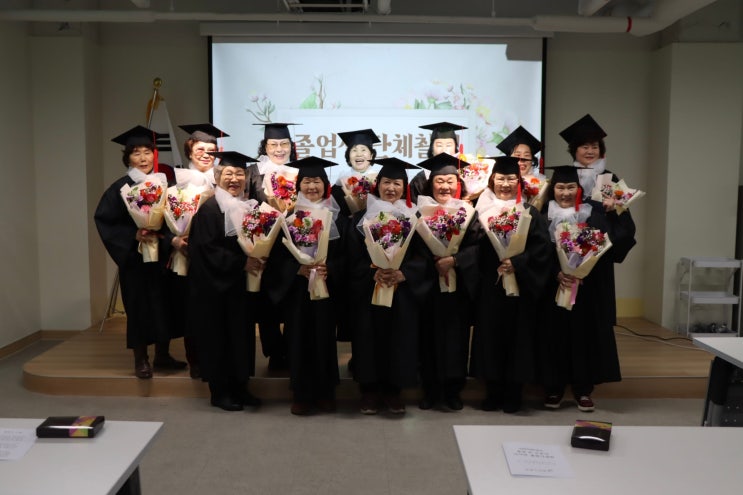  안양시민학교 졸업식 및 자서전 출판기념회 성황리에 개최