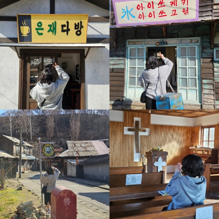  순천 가볼만한곳 순천드라마촬영장 세트장 시티투어 내일로여행코스