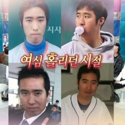 “잘생겼다 소리 들었다” 유희관, '탈모' 오기 전 '과거 사진' 공개 ('라디오스타')