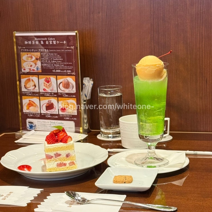  [도쿄/시부야] 눈 오는 날의 낭만, 나만 알고 싶은 고급 킷사텐 솔직후기 ️