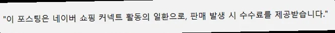  신학기 게이밍 고성능 워크스테이션 캐드 노트북 기가바이트 노트북 판매점 구매 후기 정리합니다