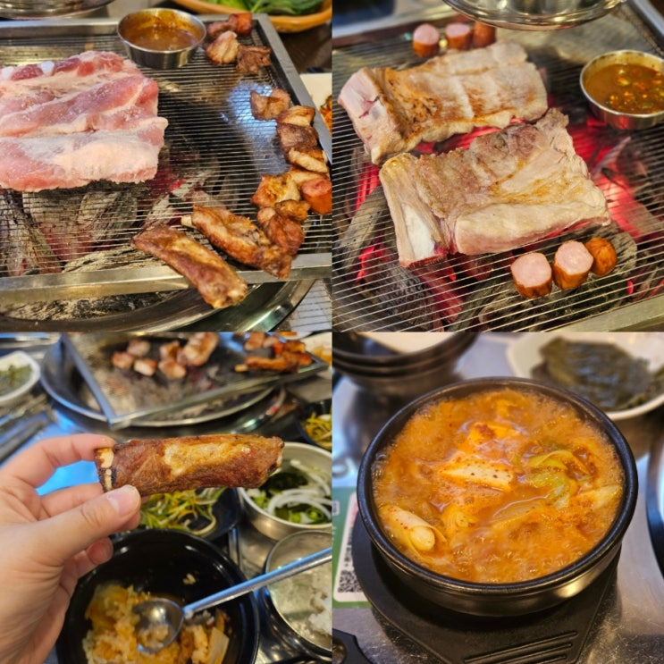  순천 조례 호수공원 맛집 고기집 미가돼지생갈비 데이트 후기