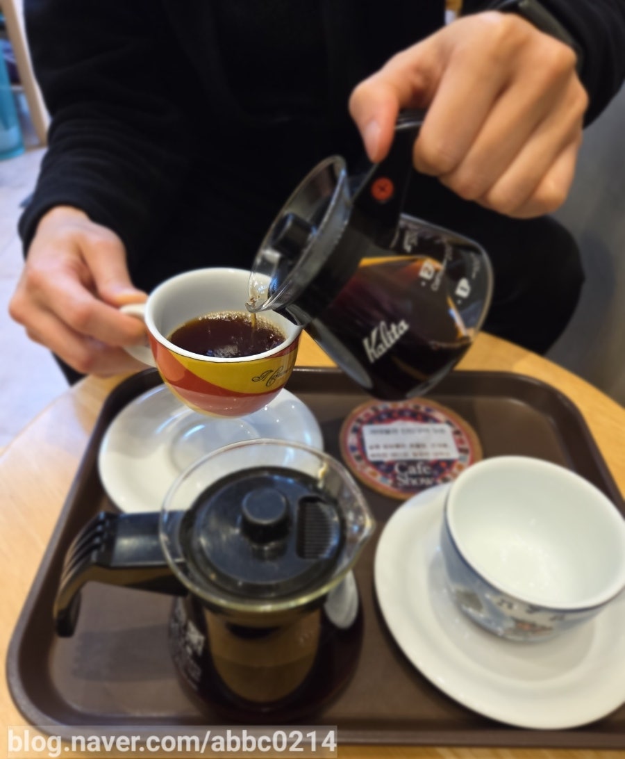 커피10그램 사진 3