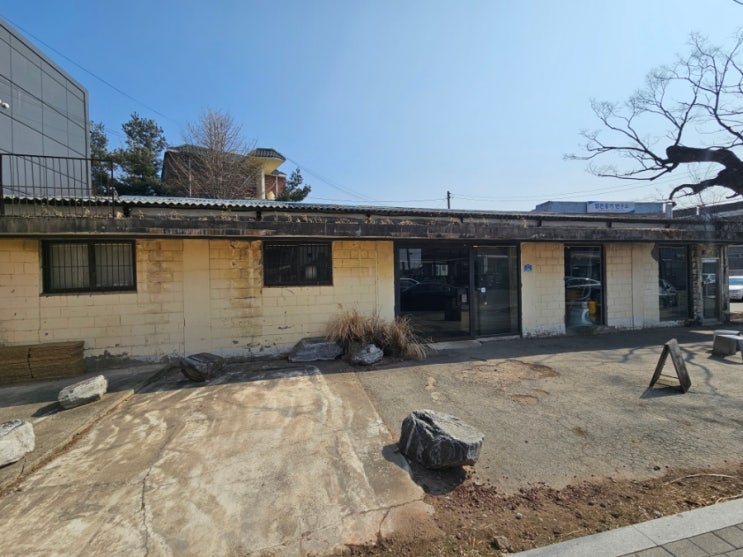  [내돈내산] 평택카페 커피냅로스터스 HQ 방문후기!!