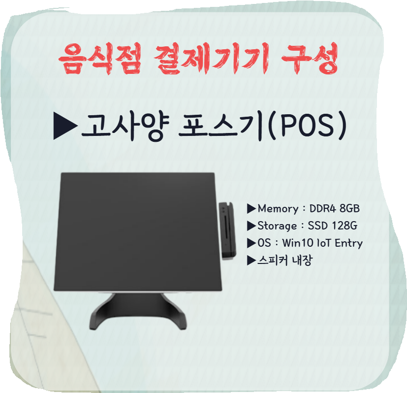 다해정 사진 6