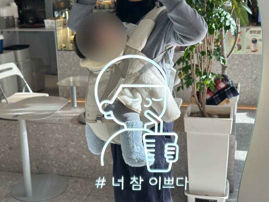 디저트39 동인천역점 사진 6