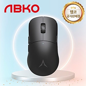 앱코 H150A 유무선 게이밍 마우스, 편리한 사용성과 정확한 반응성