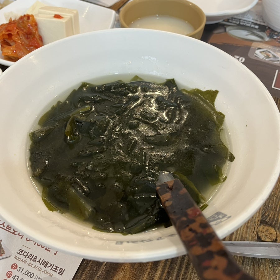 황금코다리 태릉입구점 사진 6