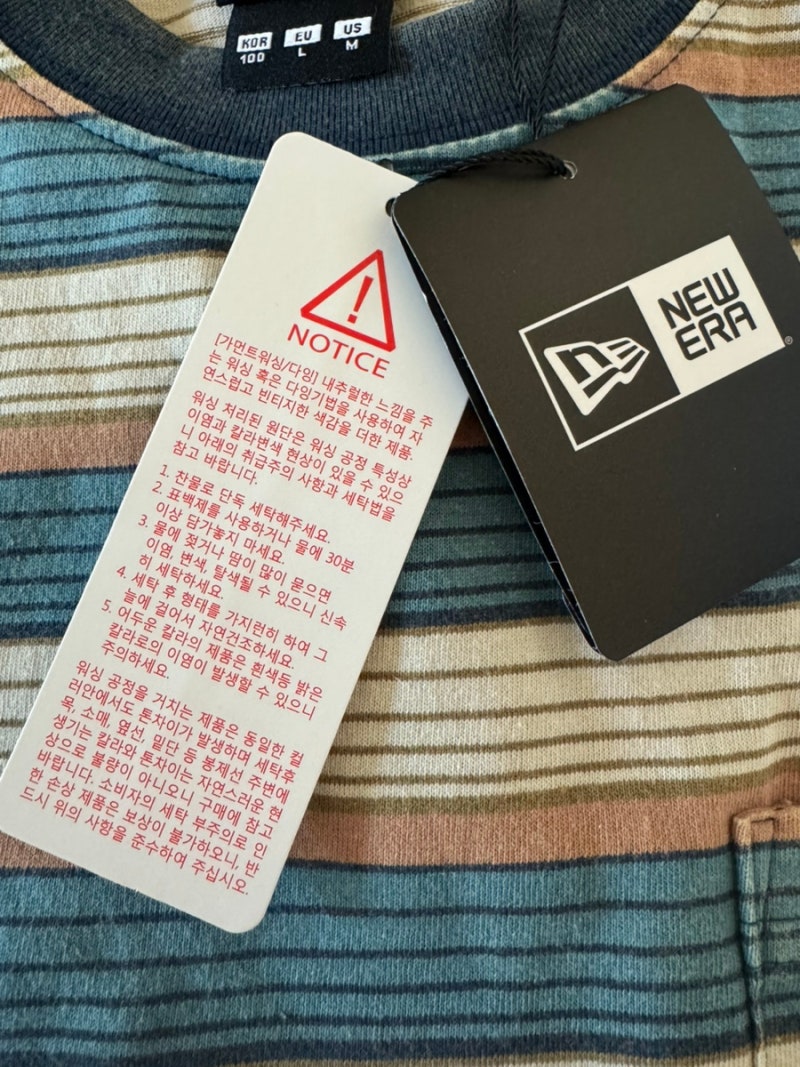 뉴에라 디스이즈네버댓 콜라보 롱슬리브 L사이즈 후기 — 사진 5