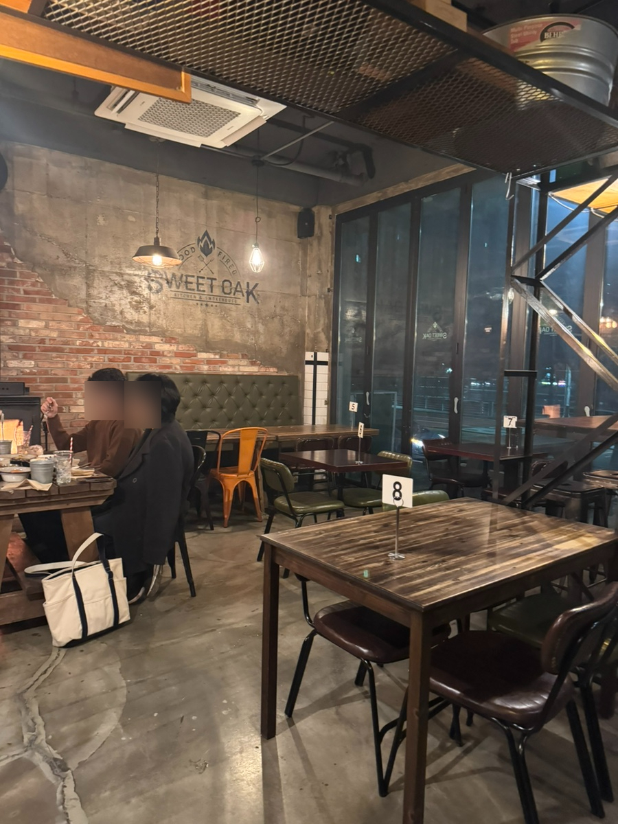 스위트오크 사진 6