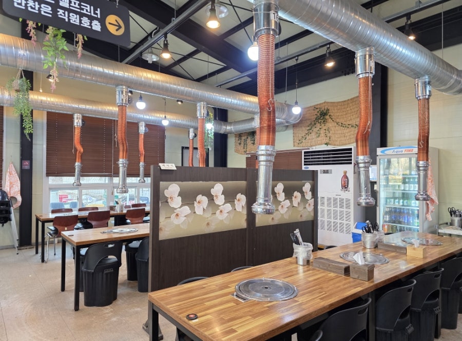 삼부자생고기 사진 4