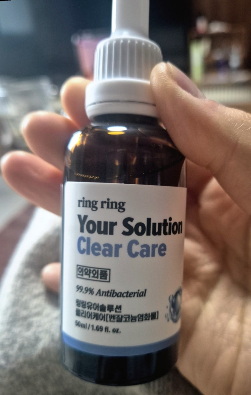 다이소)링링유어솔루션 클리어케어