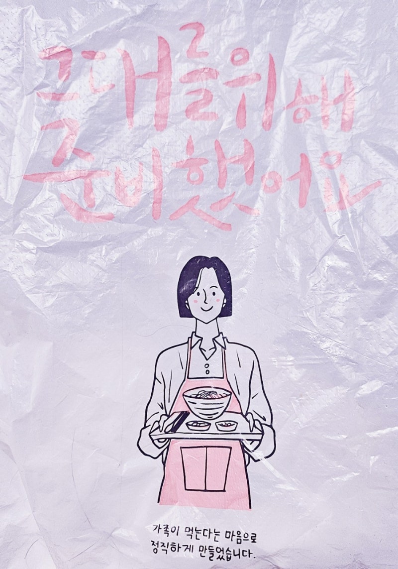 90년대 청춘의 상징, 닉스(NIX) 청바지의 찬란한 연대기