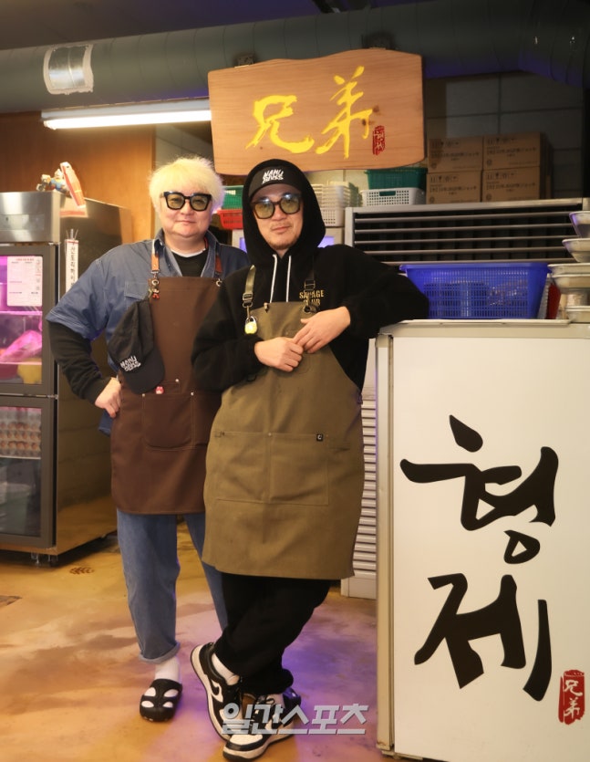  DJ DOC 이하늘 연신내 곱창집 영업정지 2개월 루머 진실은?  연신내 곱창집 매출 500만원 실화?!(이하늘 곱창집 위치)