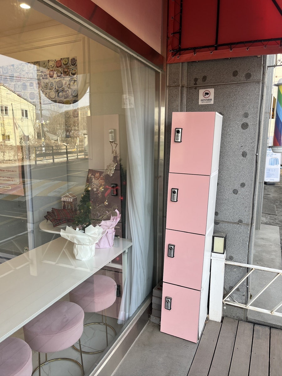 뚜띠케이크 사진 2
