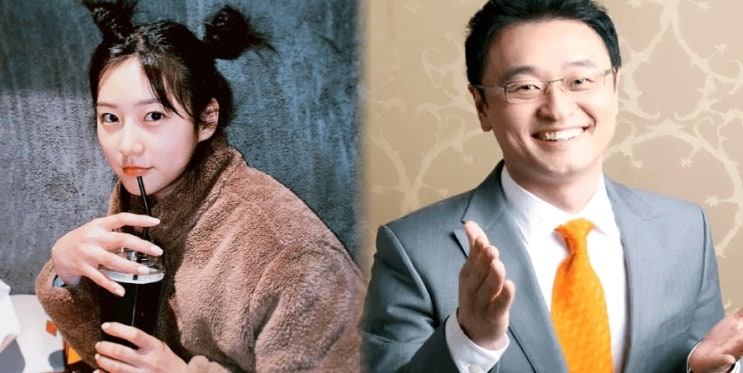 김새론 매니저 횡령 논란, <b>권영찬</b> 명예훼손 <b>검찰 송치</b>된 충격적 법....