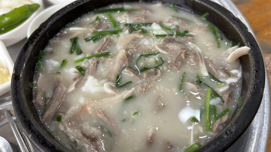 새아침해장국 사진 1