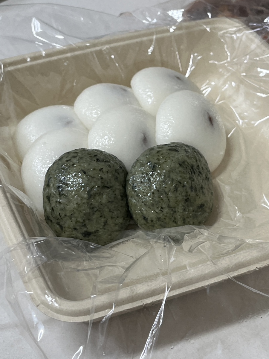 삼미당잔기지떡 사진 2