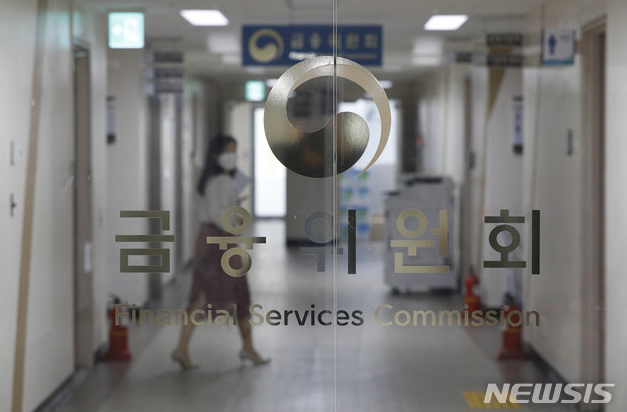 <b>ESG 공시</b> 2028년 첫 발…자산 30조 이상 <b>코스피</b> 상장사부터