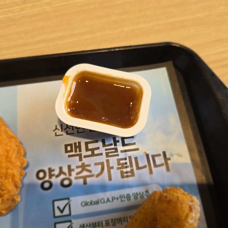 BBQ 일산중산행운점 사진 5