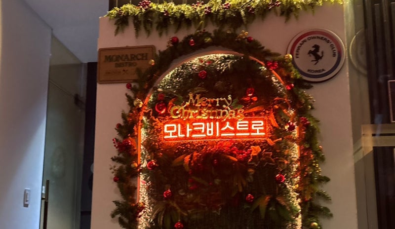 사진 2