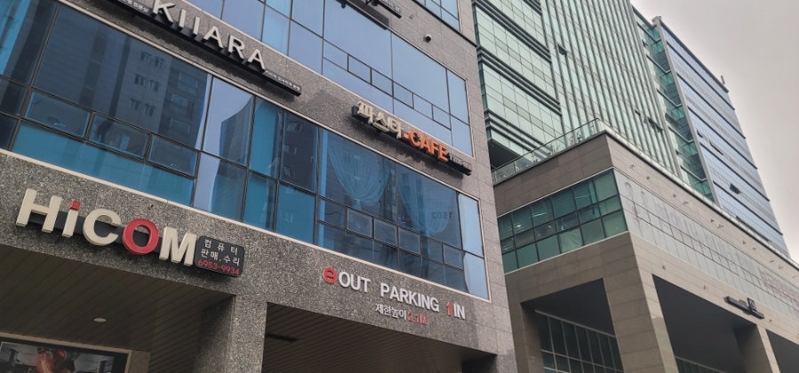 이디야커피 파인스퀘어점 사진 2