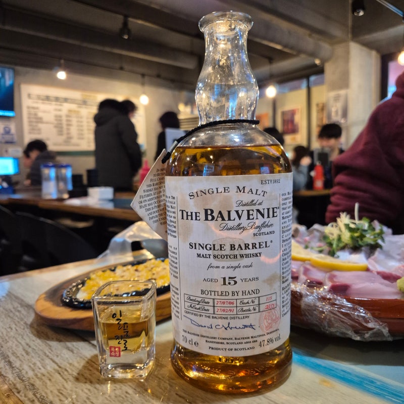 [시음기]발베니 15년 싱글배럴 버번(가격, 맛, 리뷰)