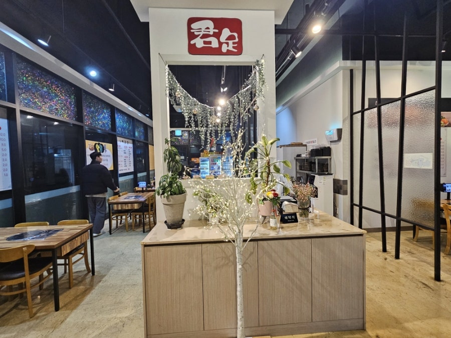 군족 사진 3